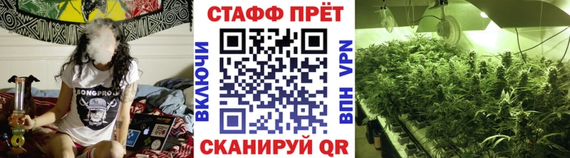 Продажа наркотиков Грозный ГАШИШ  Alpha-PVP  ГЕРОИН  Меф  АМФ 