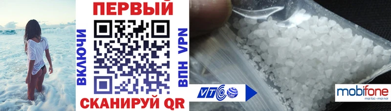 Amphetamine 97%  Грозный 