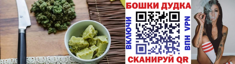 купить наркоту  Грозный  Еда ТГК марихуана 