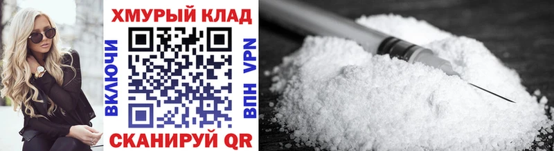 Героин Heroin Грозный
