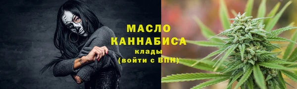 прущий лед Бугульма