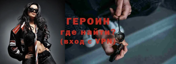 твердый Бородино