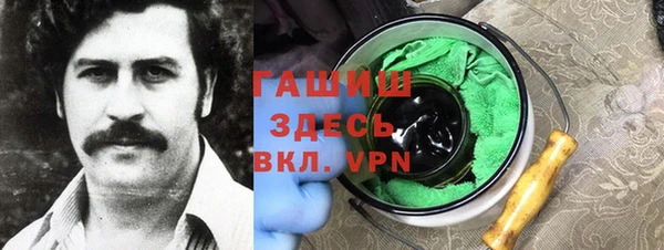 прущие крисы Бронницы
